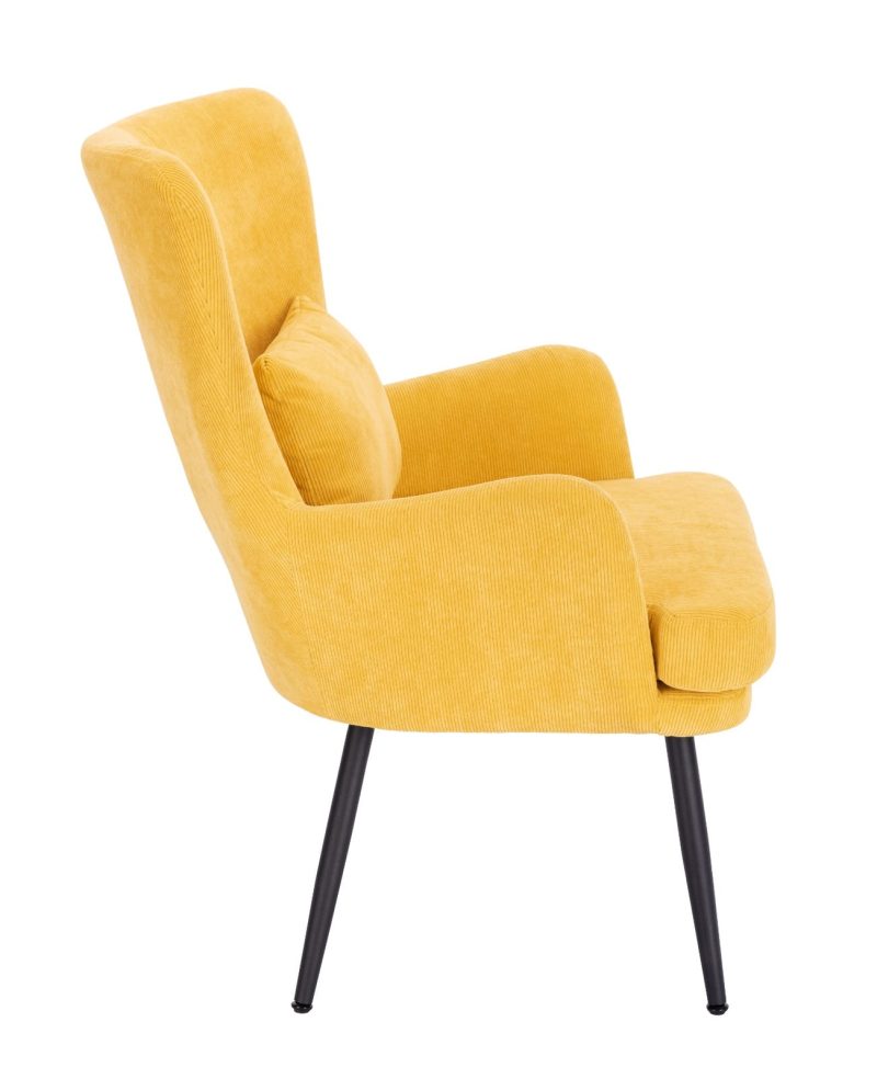 Fauteuil De Detente Jessy 1Pl Jaune – Image 4