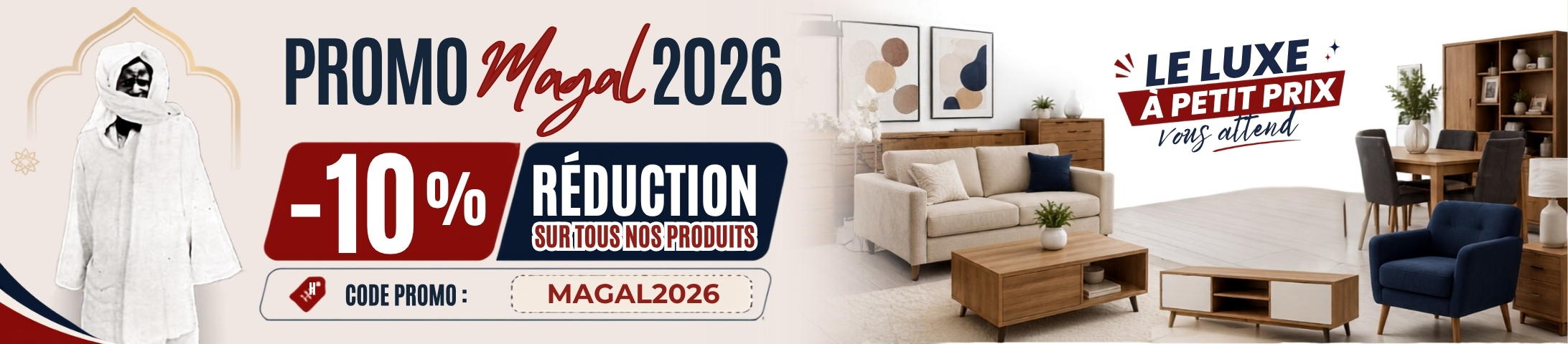 Discount Sénégal 1 dsen bg 21 07 2026 (0)