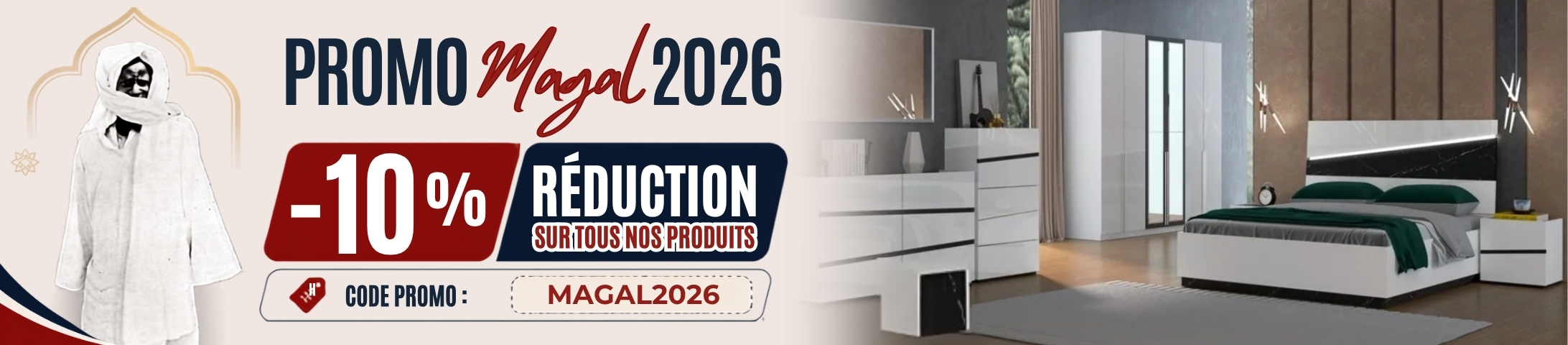 Discount Sénégal 2 dsen bg 21 07 2026 (1)